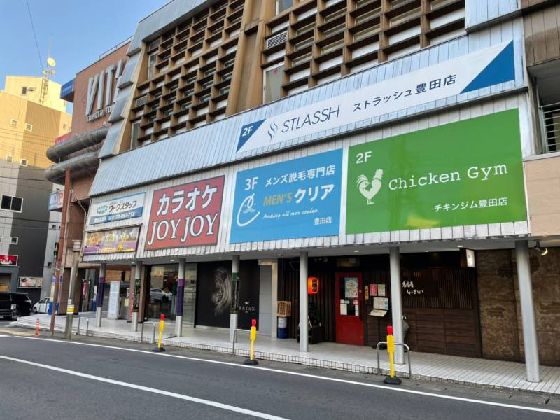 豊田店のアクセス画像