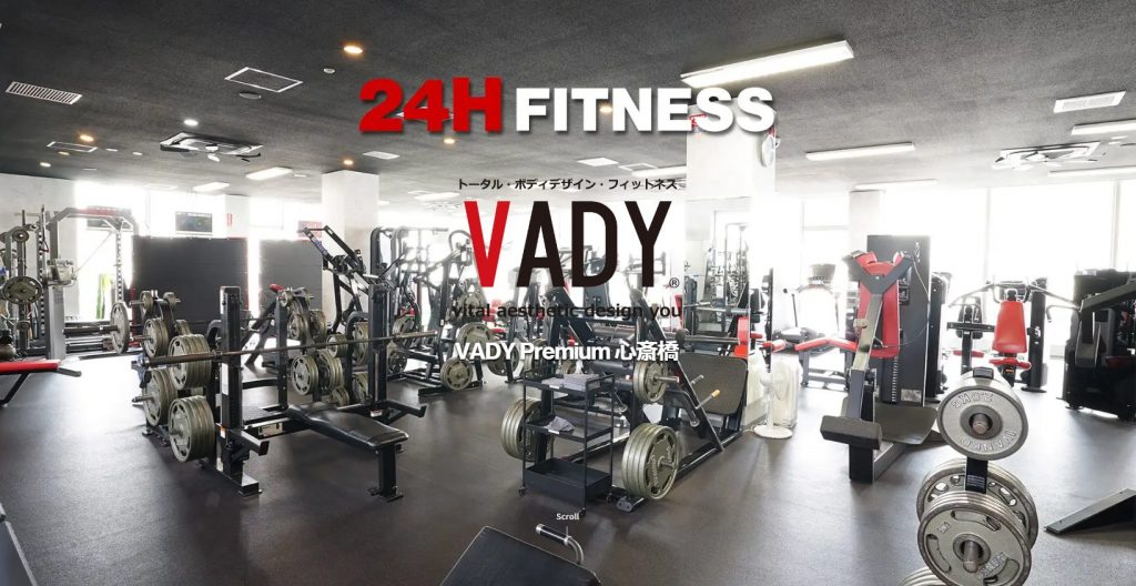 VADY Premium（バディプレミアム）心斎橋店を説明する画像