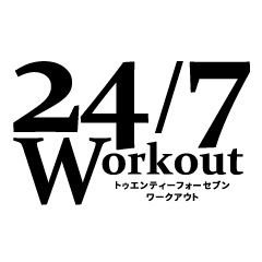 24/7 Workoutのロゴ画像