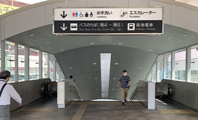 高槻駅（JR）からのアクセス