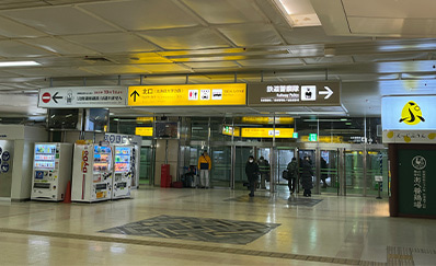 札幌駅からのアクセス