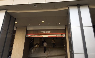 堺東駅（西口）からのアクセス