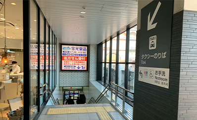 倉敷駅（JR）からのアクセス