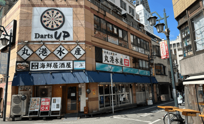 新宿東口店